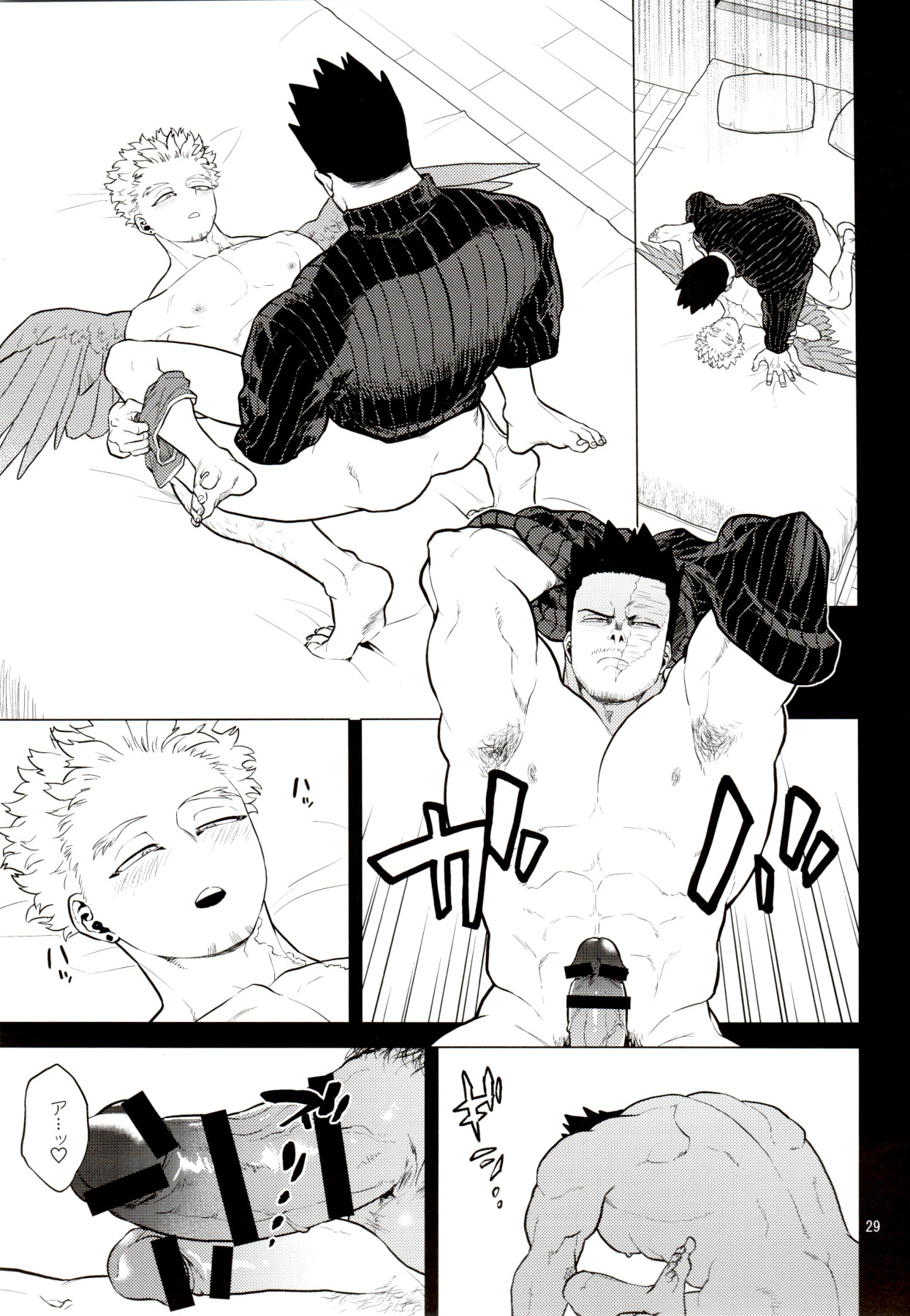 [等速直線運動 (パイン)] 1 x 1 = 2 (僕のヒーローアカデミア)