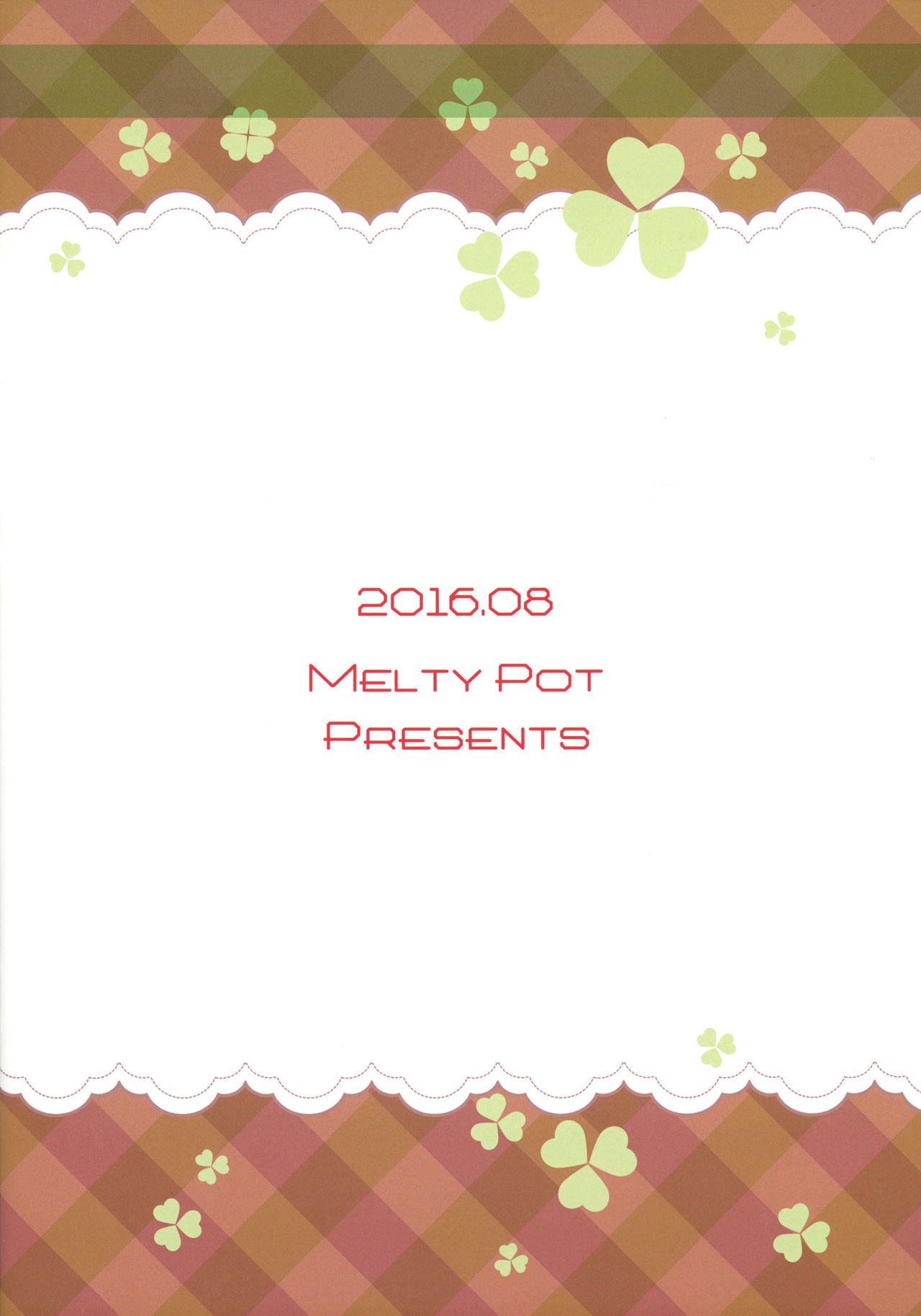 (C90) [Melty Pot (Mel)] Happy Style! 5 (ゆゆ式) [英訳]