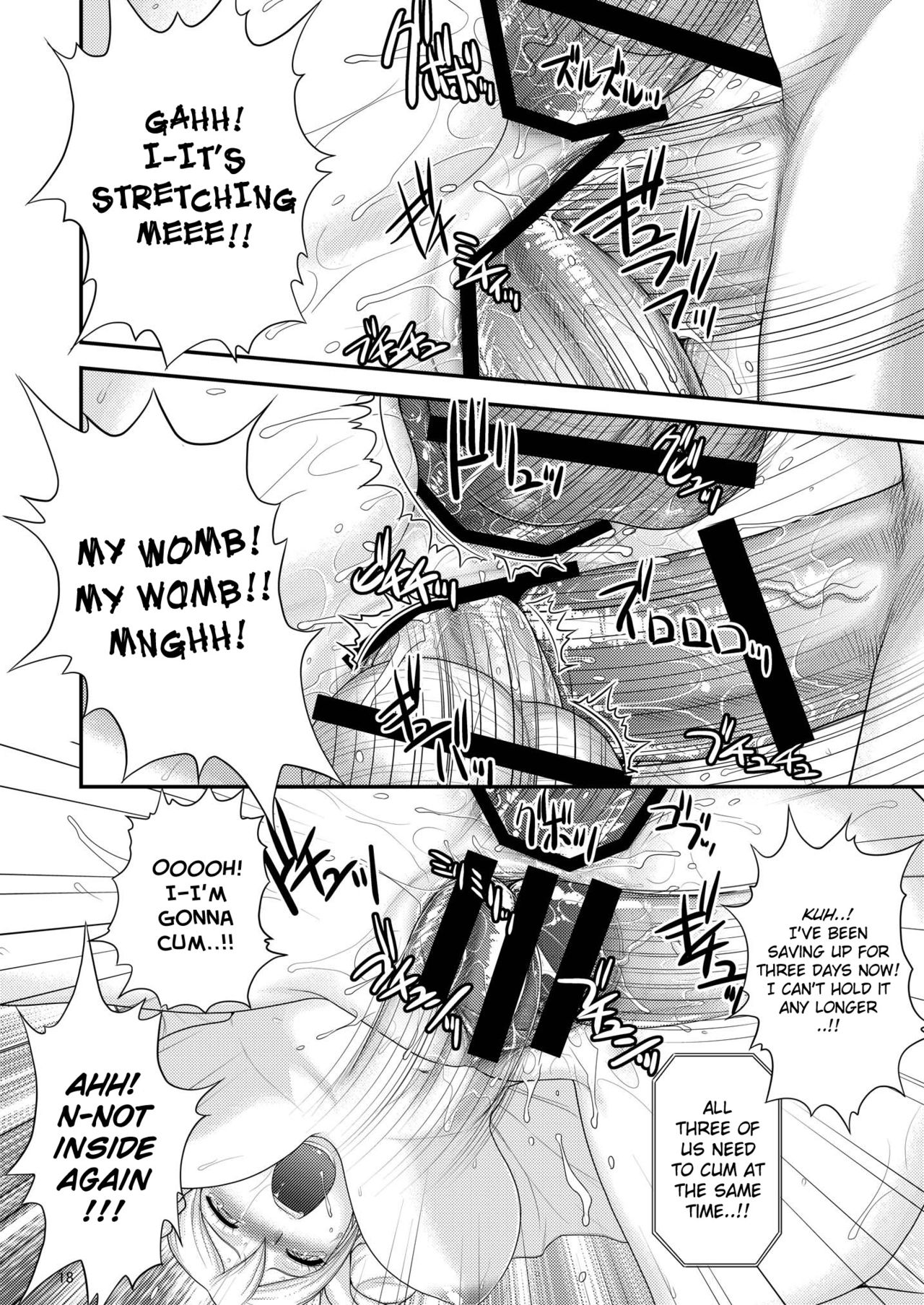 [新日本ペプシ党 (さんぢぇるまん・猿)] ONIHIME BANG (Sket Dance) [英訳] [DL版]