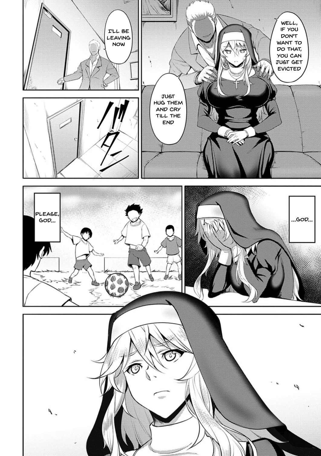 [ジョニー] 堕淫の迷宮 第1-6話 [英訳] [DL版]