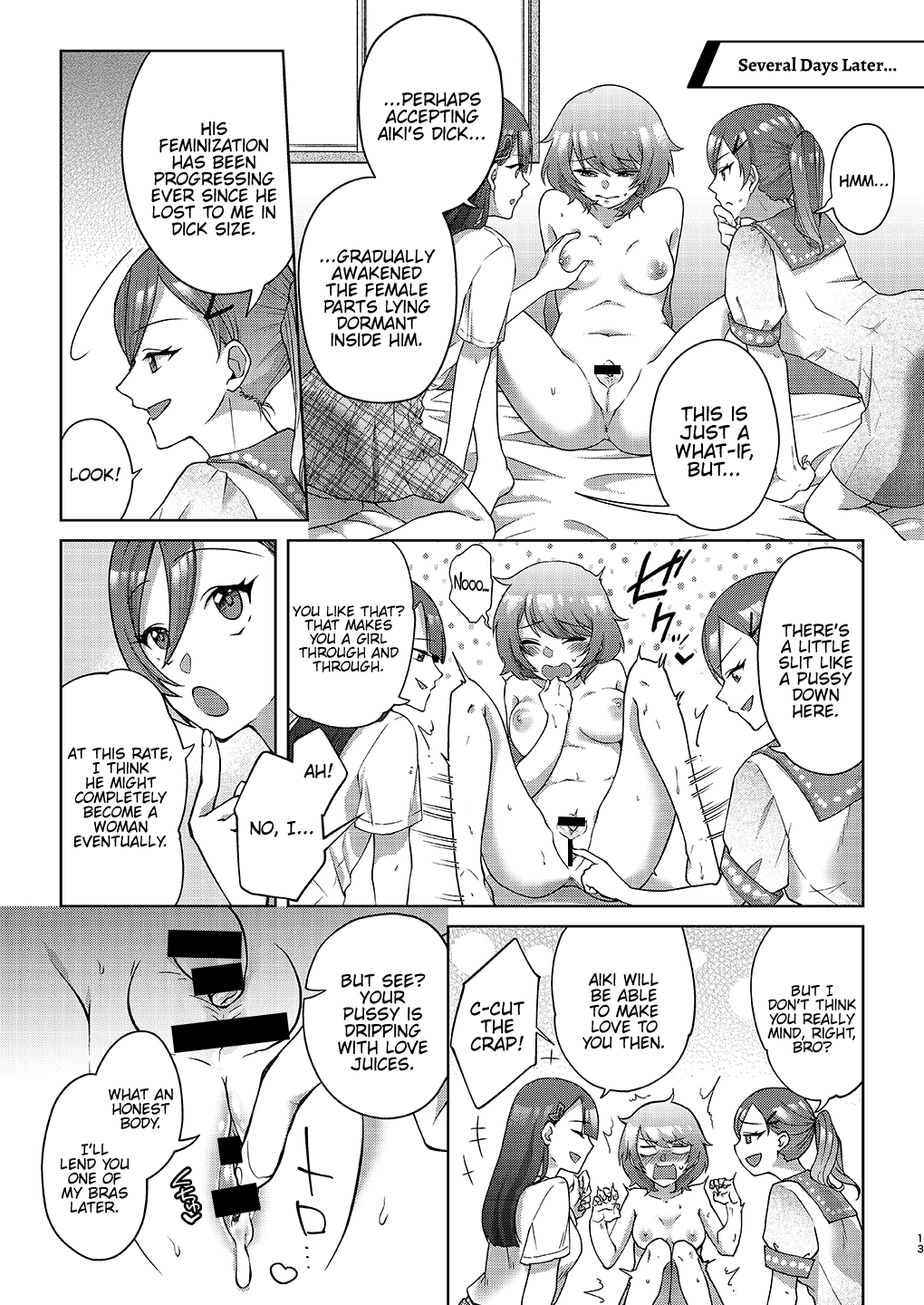 [tsxy] 女性化兄から彼女を寝取っちゃえ! [英訳]