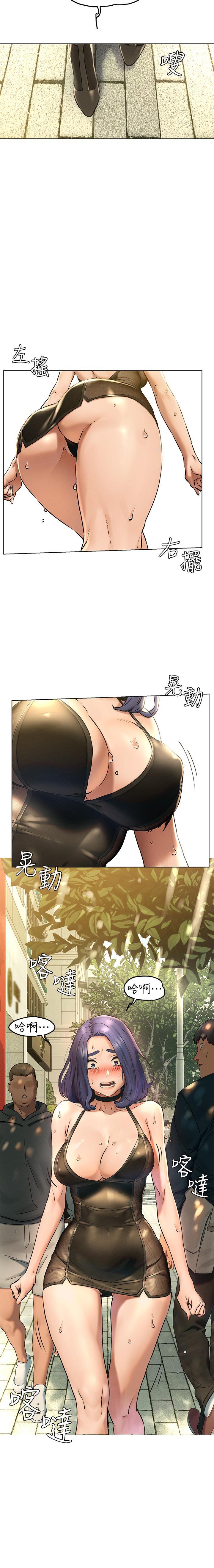 manhwaroshixp.wordpress.com/silent-war/