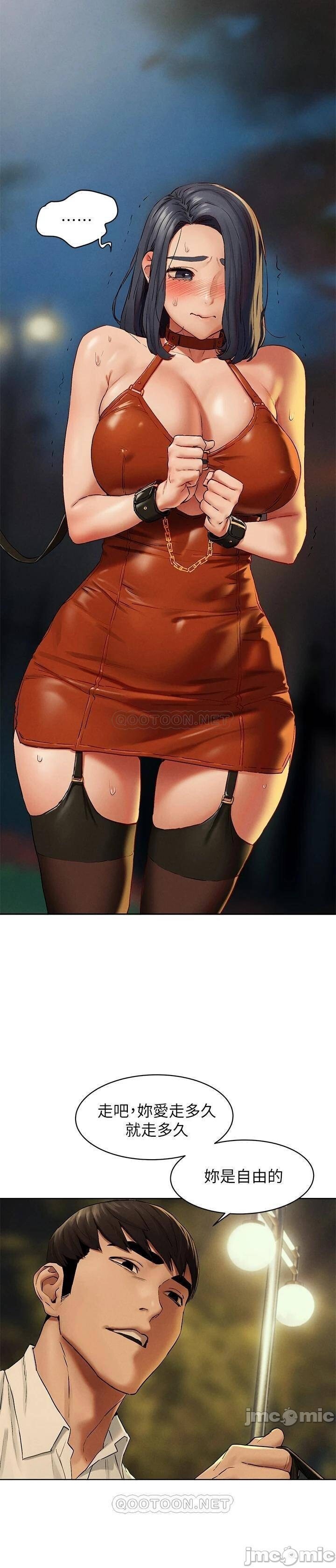 manhwaroshixp.wordpress.com/silent-war/