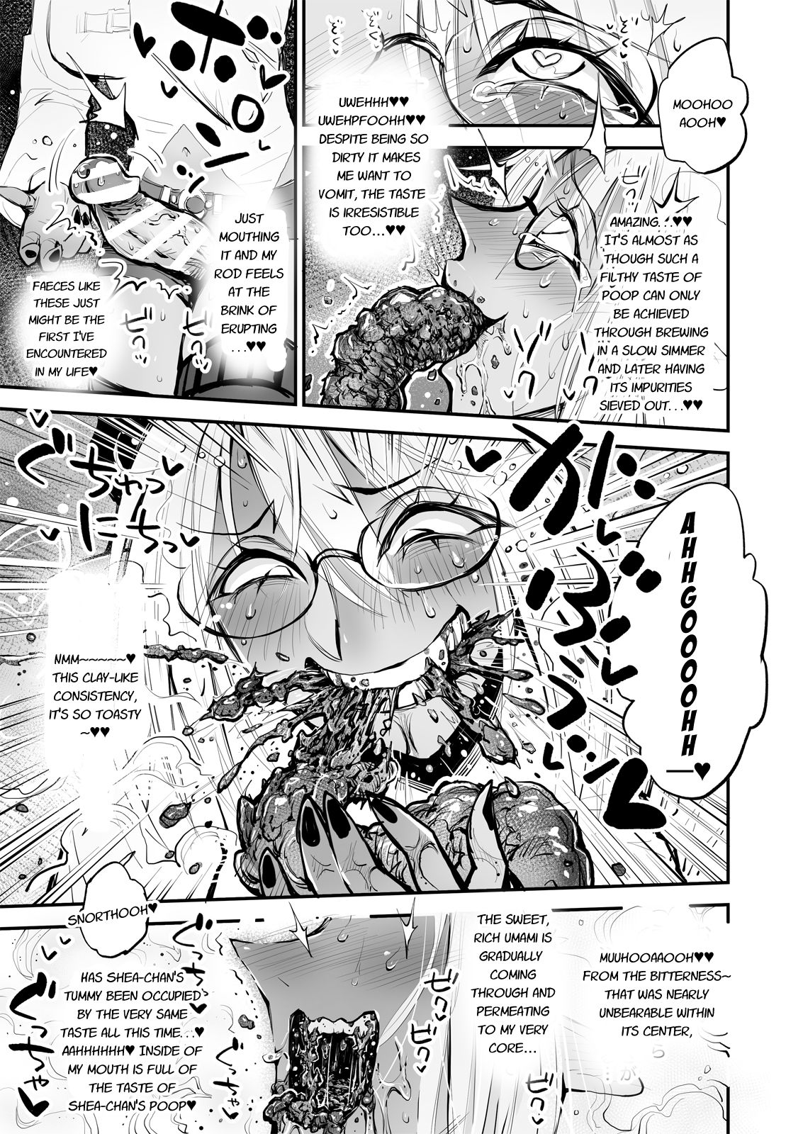 [ルシウム23日] 便秘のシスターとふたなりのお医者さん [英訳]