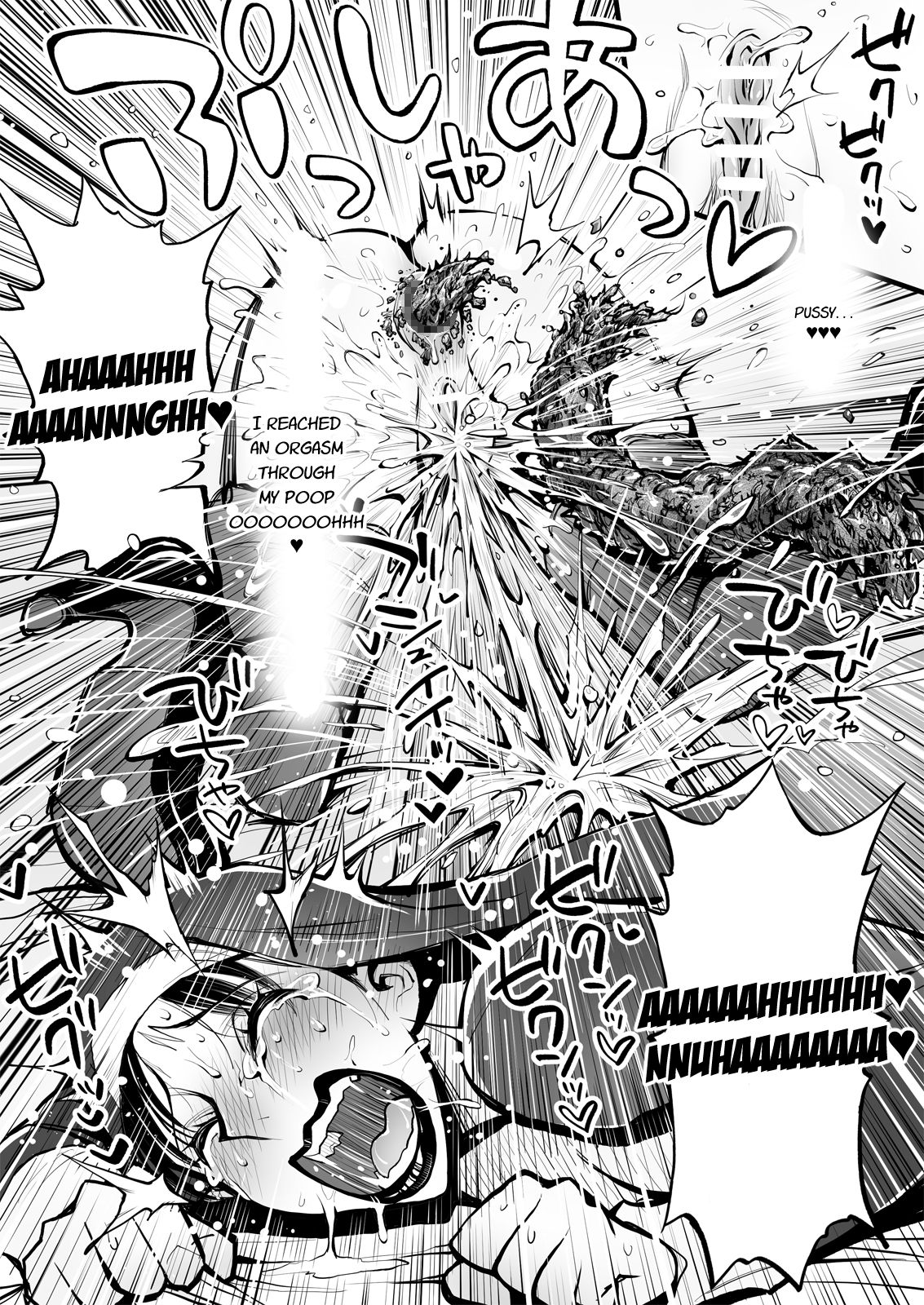 [ルシウム23日] 便秘のシスターとふたなりのお医者さん [英訳]