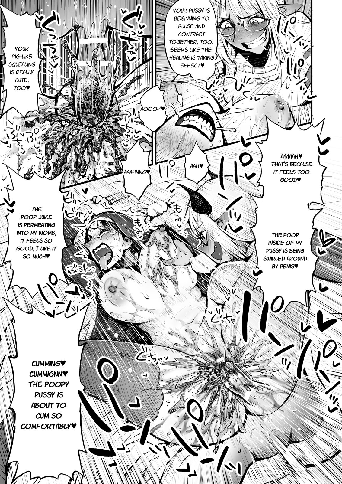 [ルシウム23日] 便秘のシスターとふたなりのお医者さん [英訳]