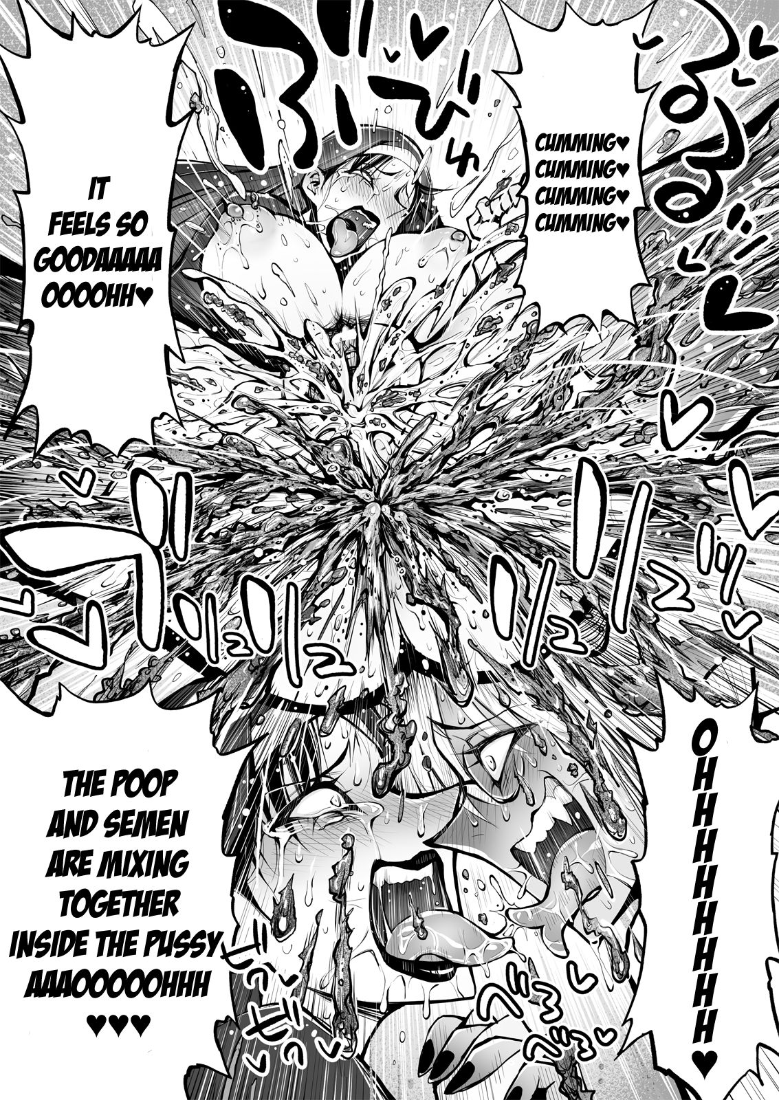 [ルシウム23日] 便秘のシスターとふたなりのお医者さん [英訳]