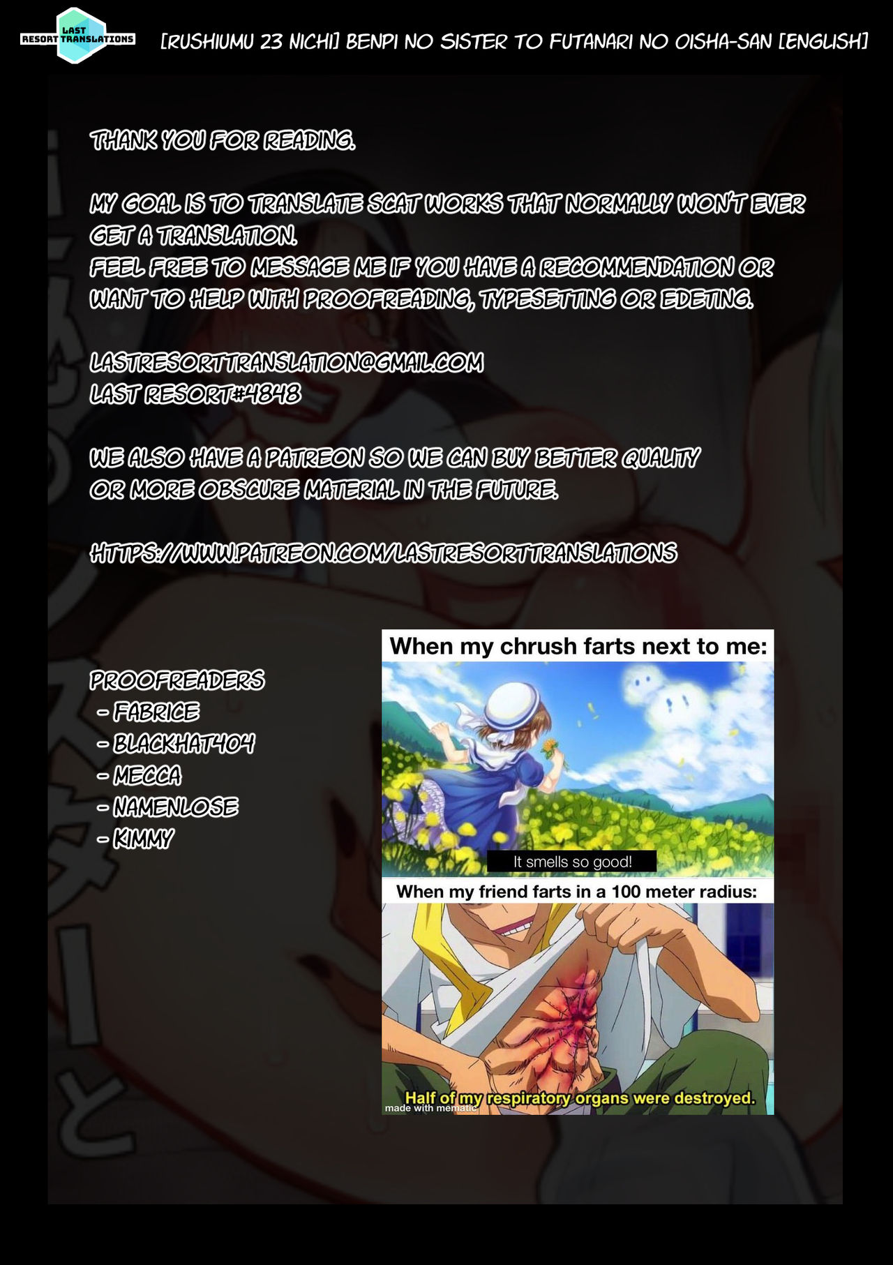 [ルシウム23日] 便秘のシスターとふたなりのお医者さん [英訳]