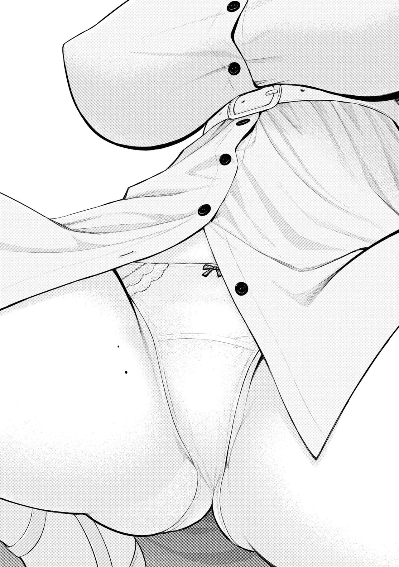 [丈山雄為/搾精研究所] 淫獄団地 [中国翻訳] [進行中]