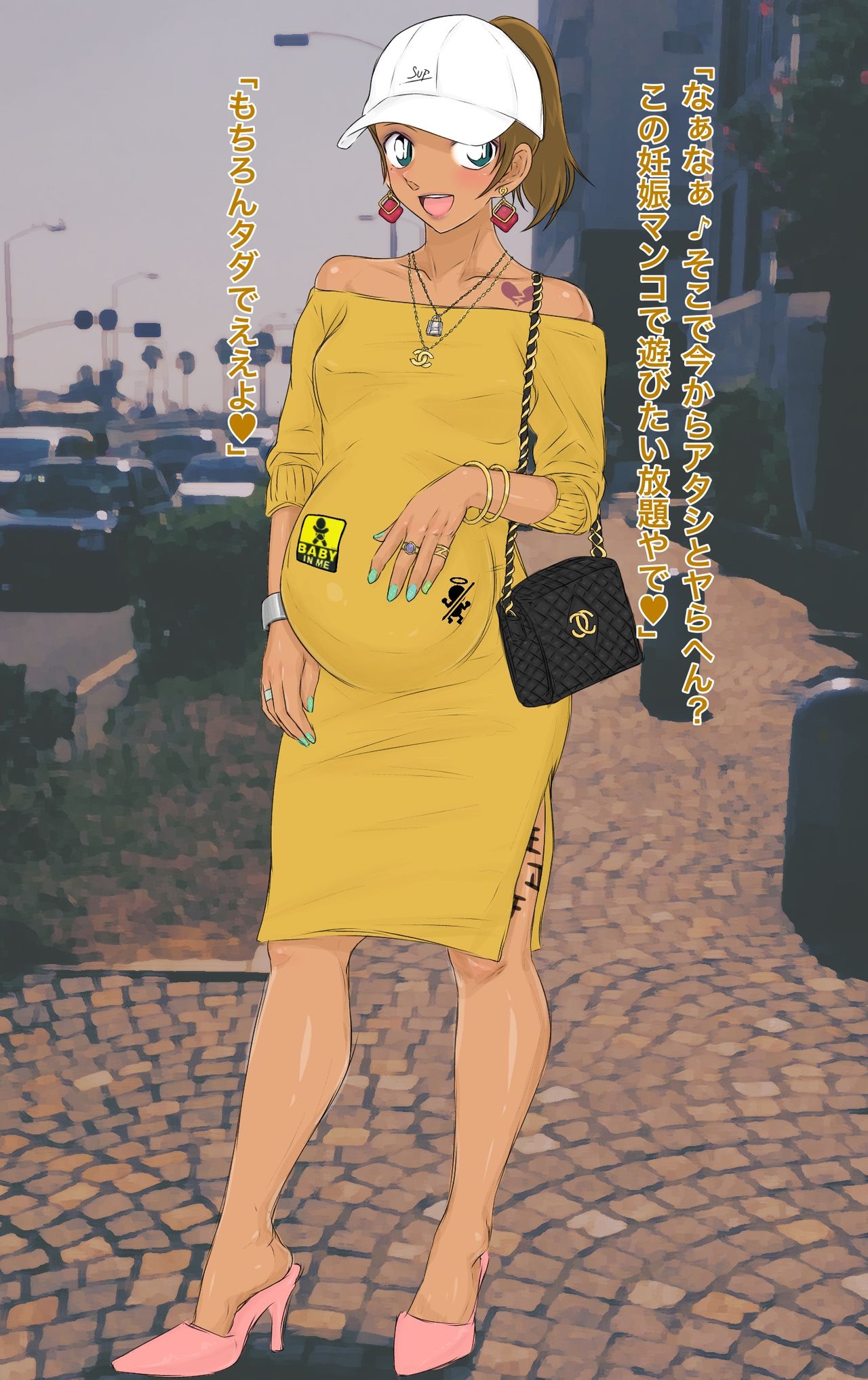 [ようへい♪] コナンNTRシリーズ No.1 (名探偵コナン)