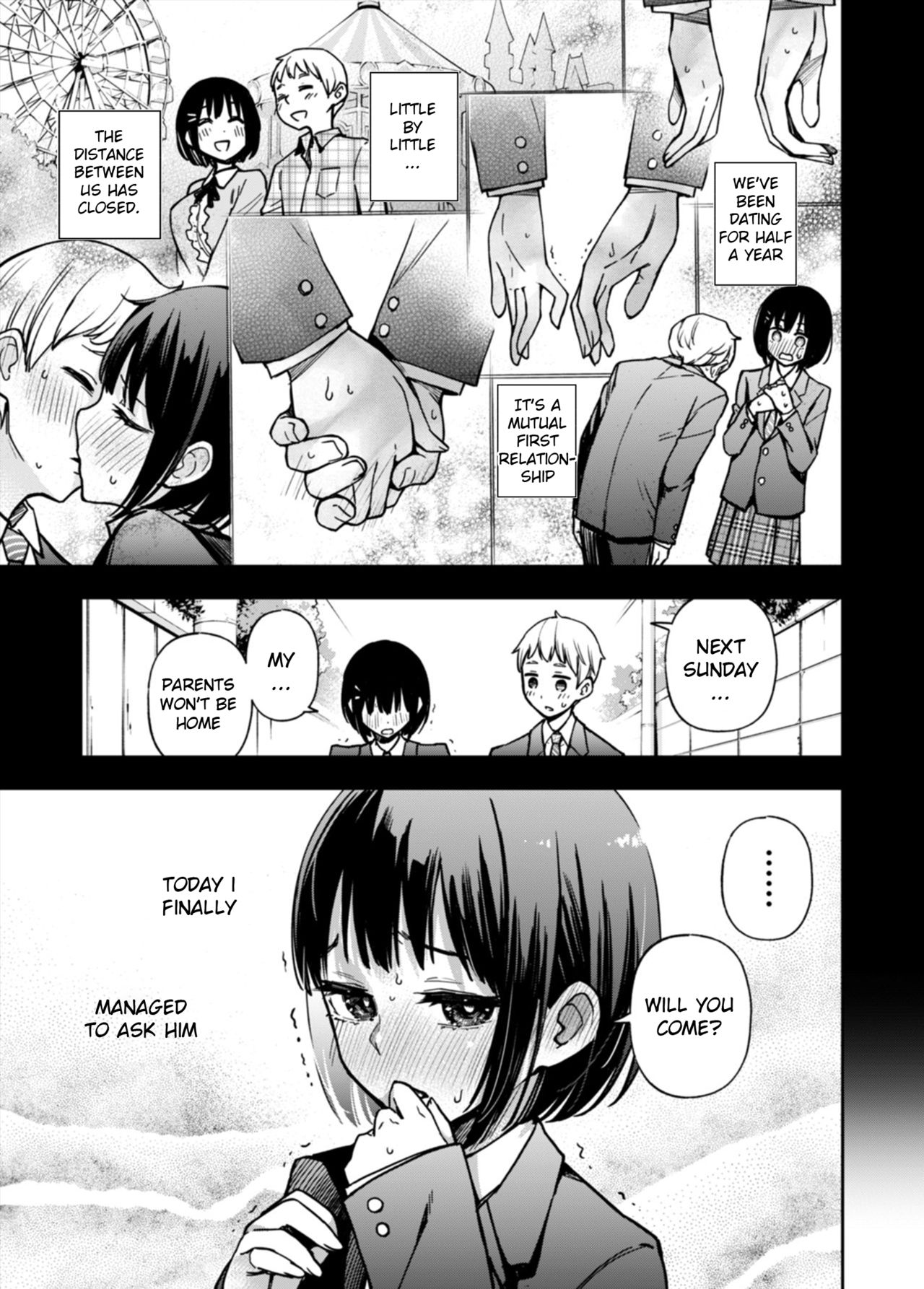 処女が童貞との初体験で目覚めちゃう話