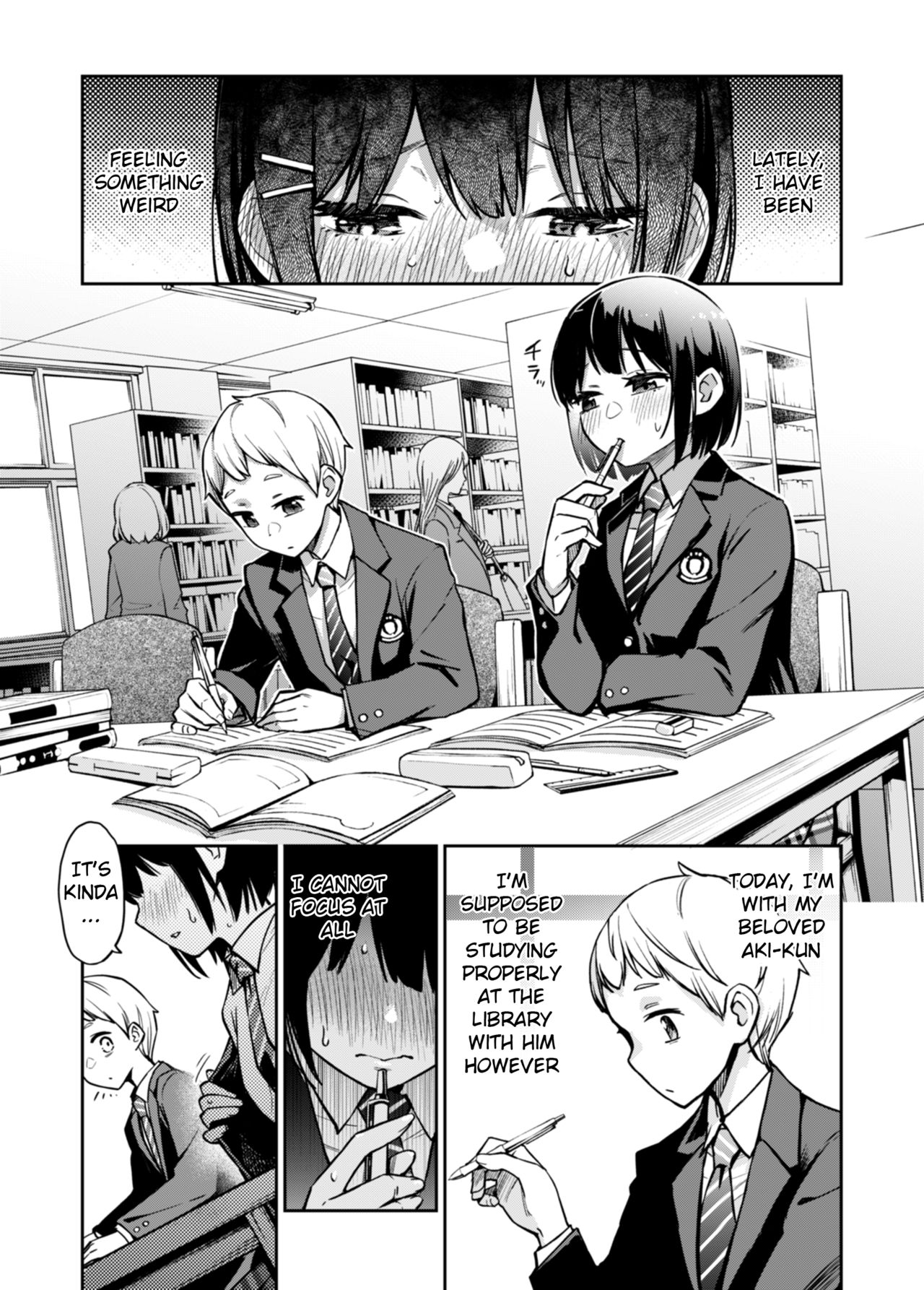 処女が童貞との初体験で目覚めちゃう話