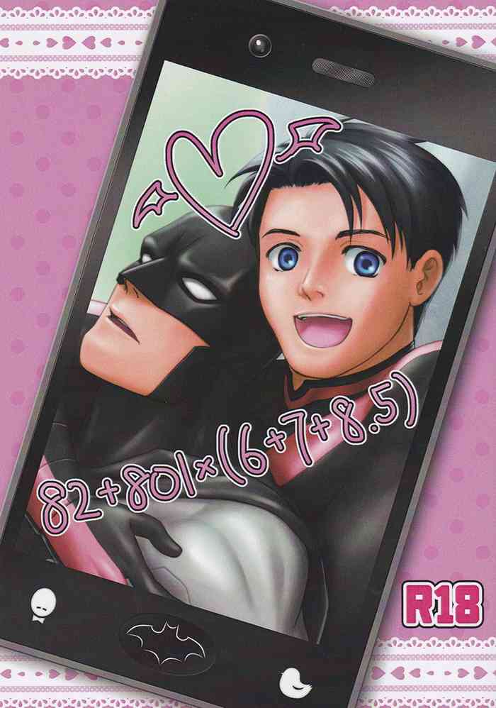 [悪役笑い三段活用 (銀丸)] 82+801×(6+7+8.5) (バットマン) [英訳]