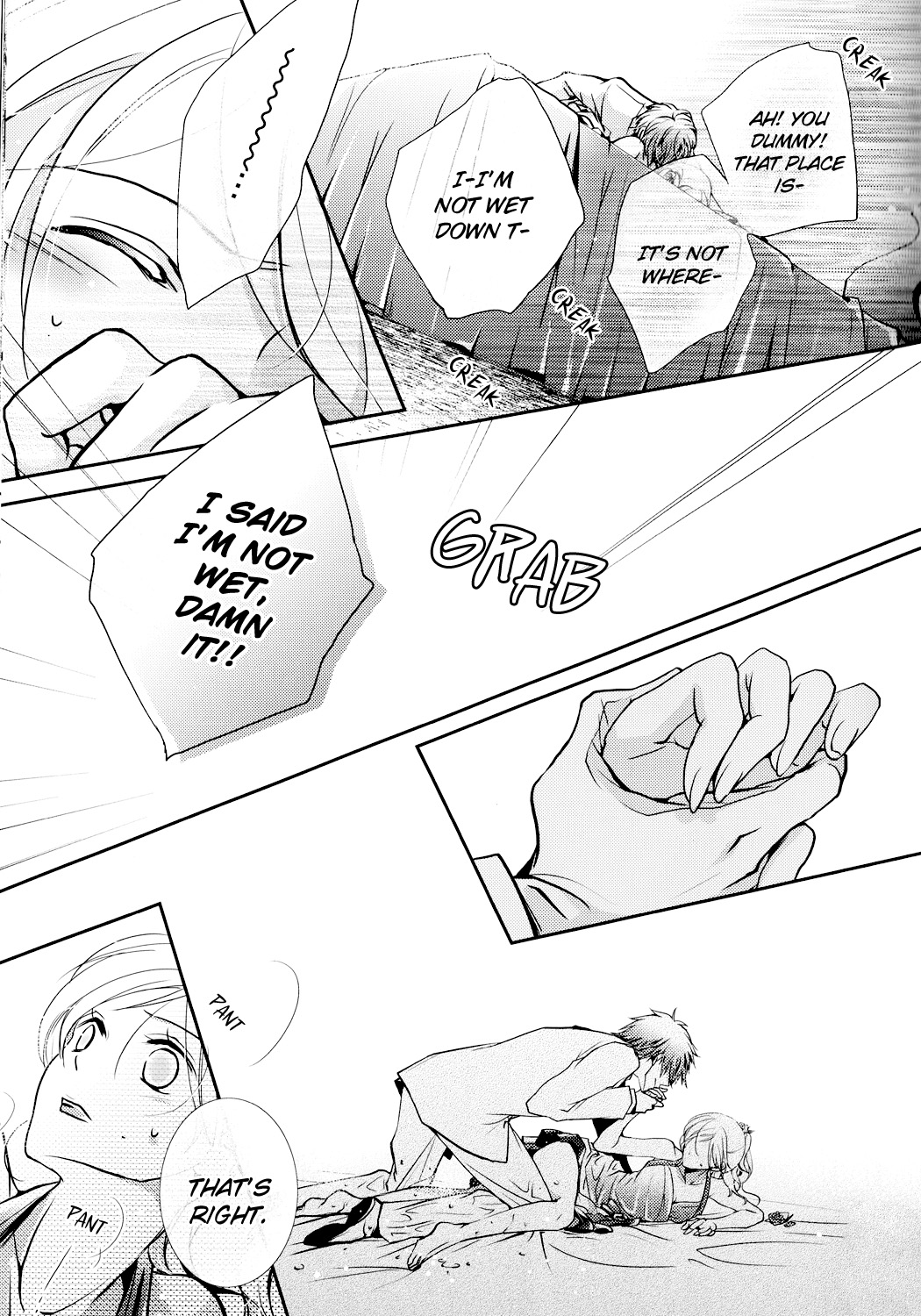 (ラヴ♥コレクション2014) [tate-A-tate (エリヤ)] 濡れた足跡 (ハートの国のアリス ～Wonderful Wonder World～) [英訳]