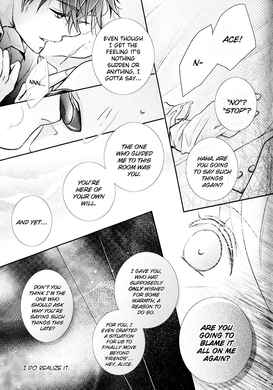 (ラヴ♥コレクション2014) [tate-A-tate (エリヤ)] 濡れた足跡 (ハートの国のアリス ～Wonderful Wonder World～) [英訳]