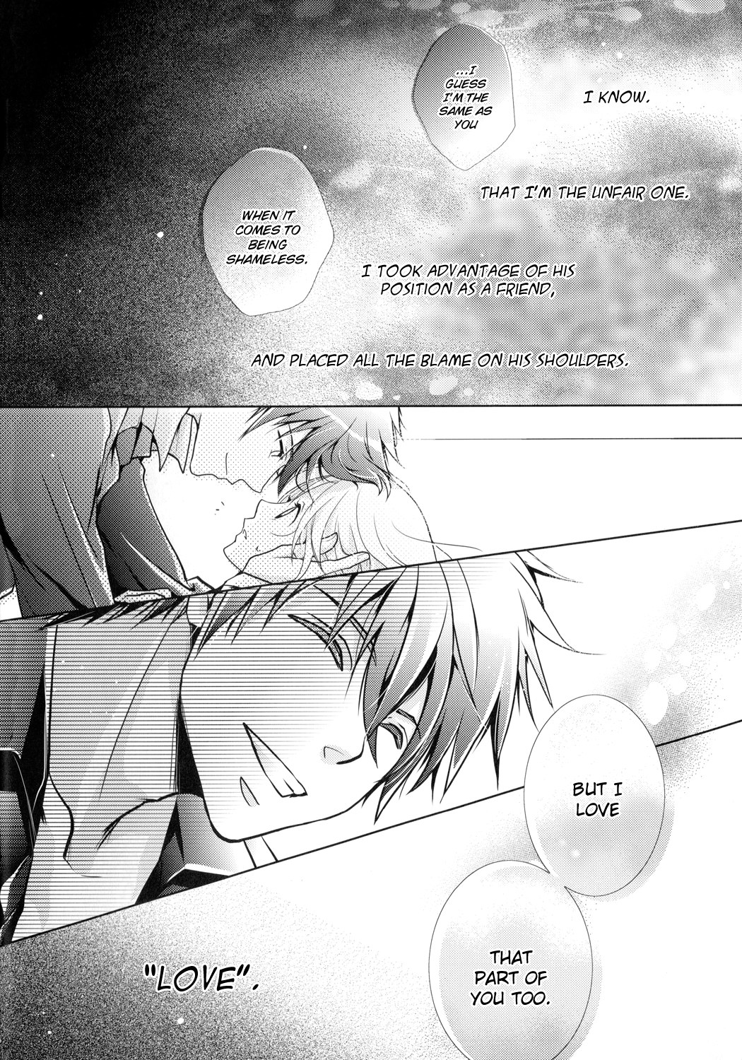 (ラヴ♥コレクション2014) [tate-A-tate (エリヤ)] 濡れた足跡 (ハートの国のアリス ～Wonderful Wonder World～) [英訳]