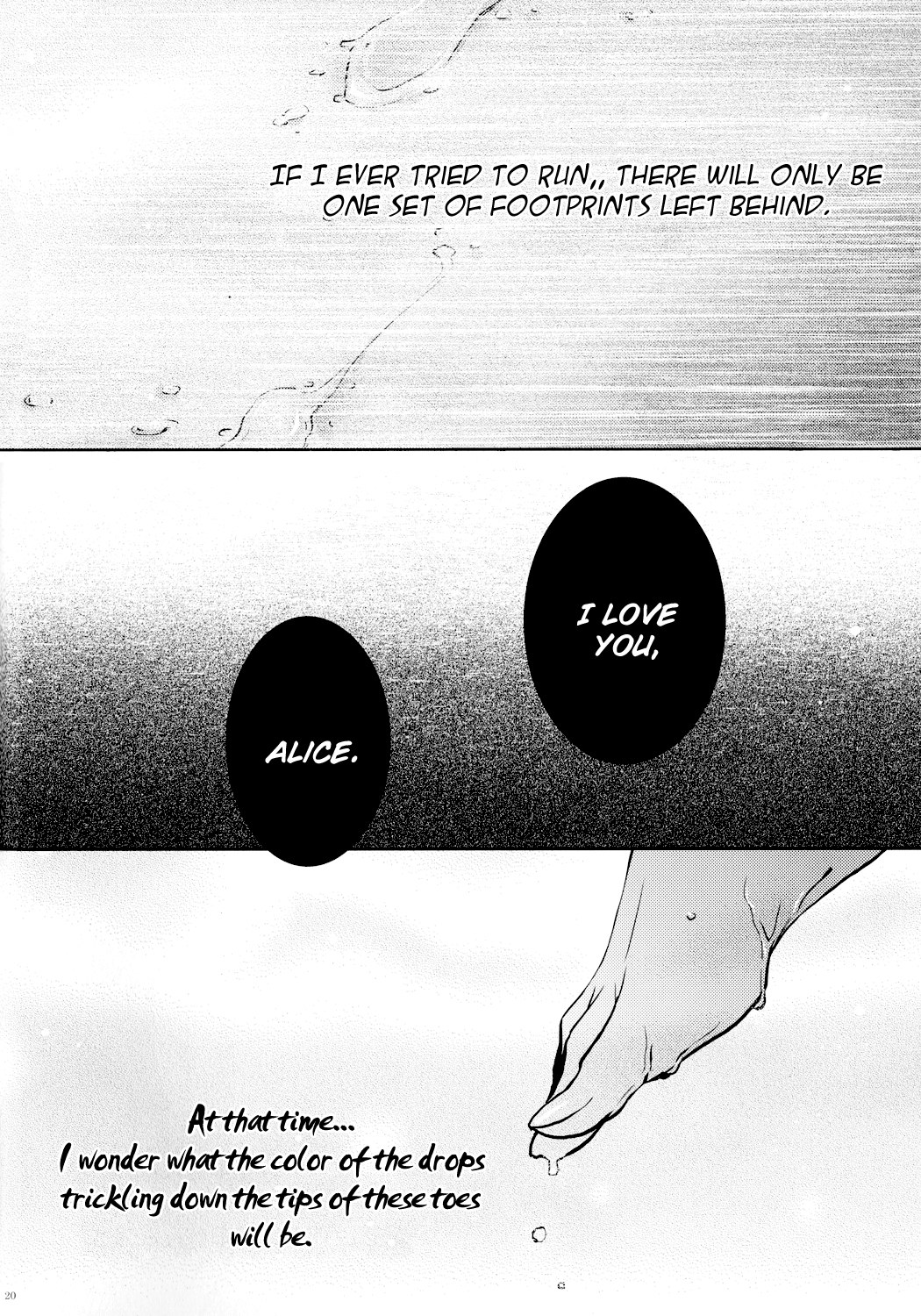 (ラヴ♥コレクション2014) [tate-A-tate (エリヤ)] 濡れた足跡 (ハートの国のアリス ～Wonderful Wonder World～) [英訳]