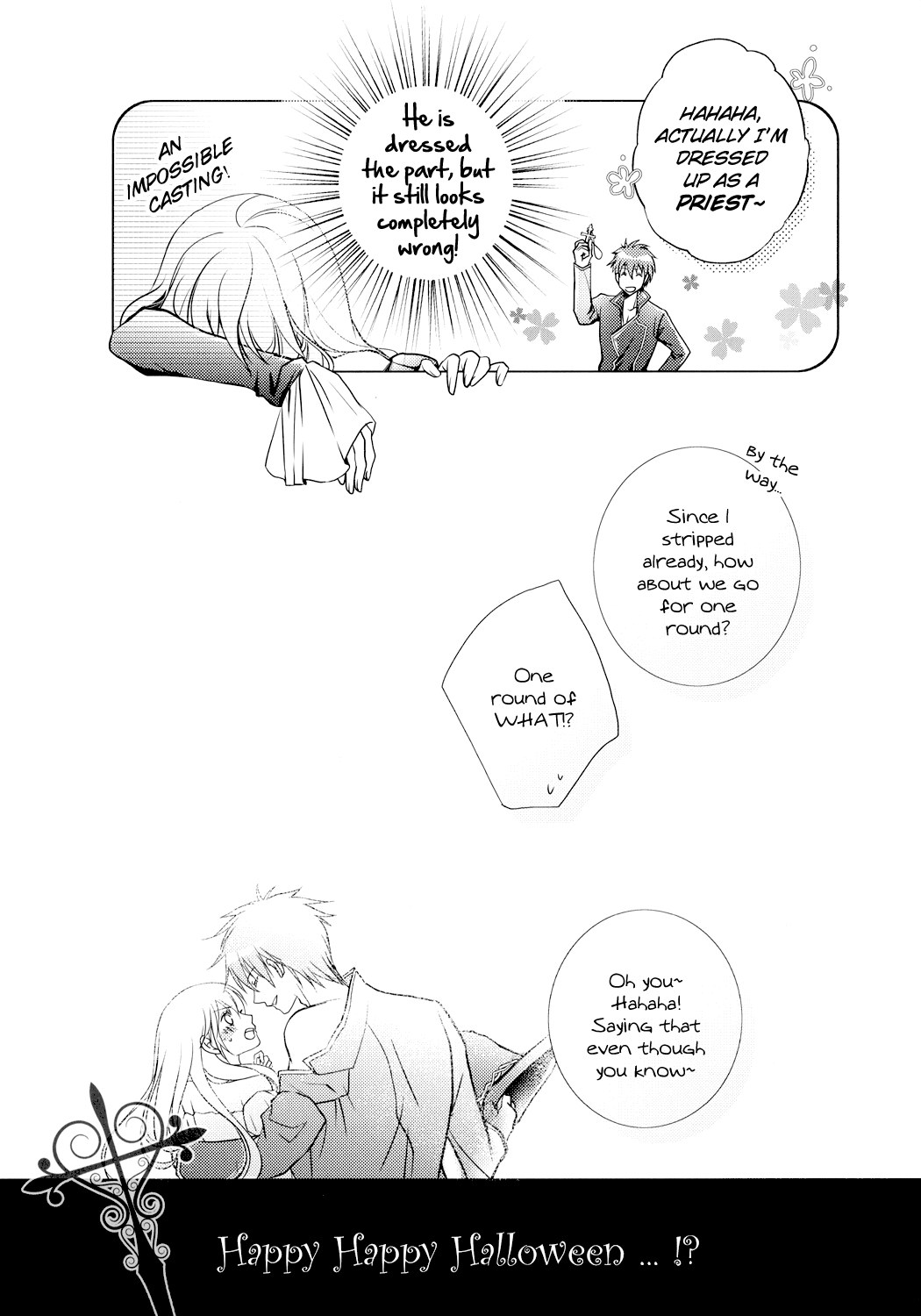 (ラヴ♥コレクション2014) [tate-A-tate (エリヤ)] 濡れた足跡 (ハートの国のアリス ～Wonderful Wonder World～) [英訳]