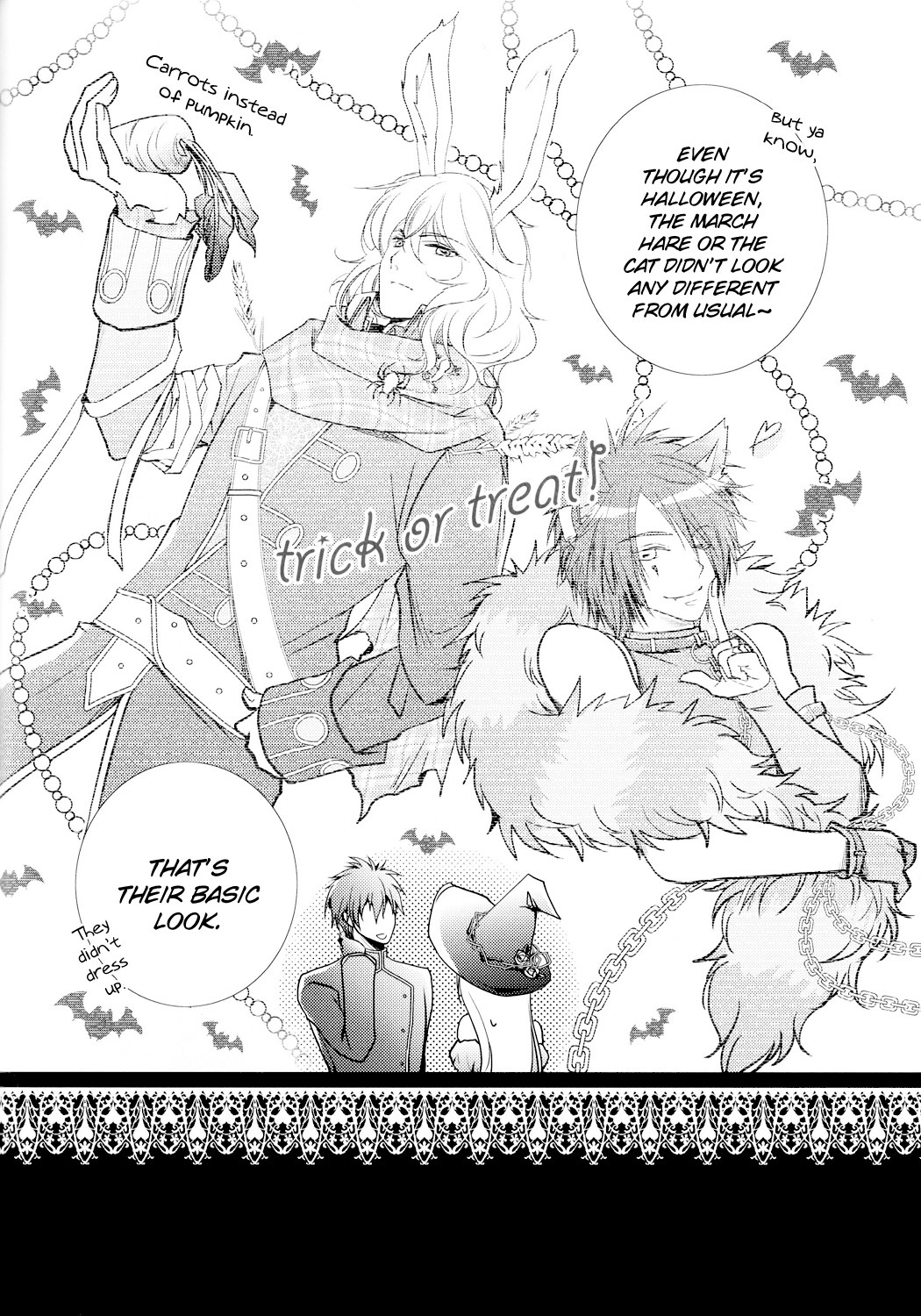 (ラヴ♥コレクション2014) [tate-A-tate (エリヤ)] 濡れた足跡 (ハートの国のアリス ～Wonderful Wonder World～) [英訳]