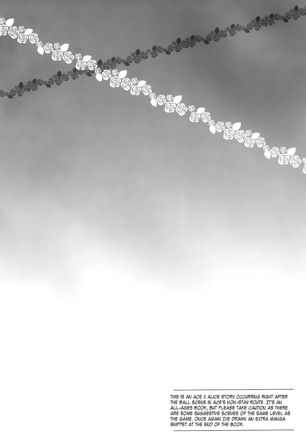 (ラヴ♥コレクション2014) [tate-A-tate (エリヤ)] 濡れた足跡 (ハートの国のアリス ～Wonderful Wonder World～) [英訳]