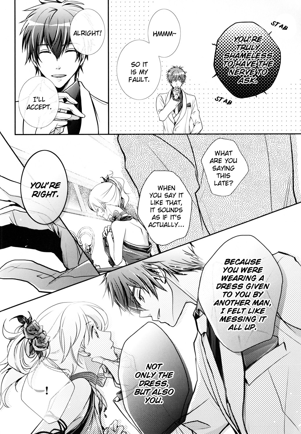 (ラヴ♥コレクション2014) [tate-A-tate (エリヤ)] 濡れた足跡 (ハートの国のアリス ～Wonderful Wonder World～) [英訳]