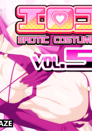 パープルヘイズエロコスvol.52