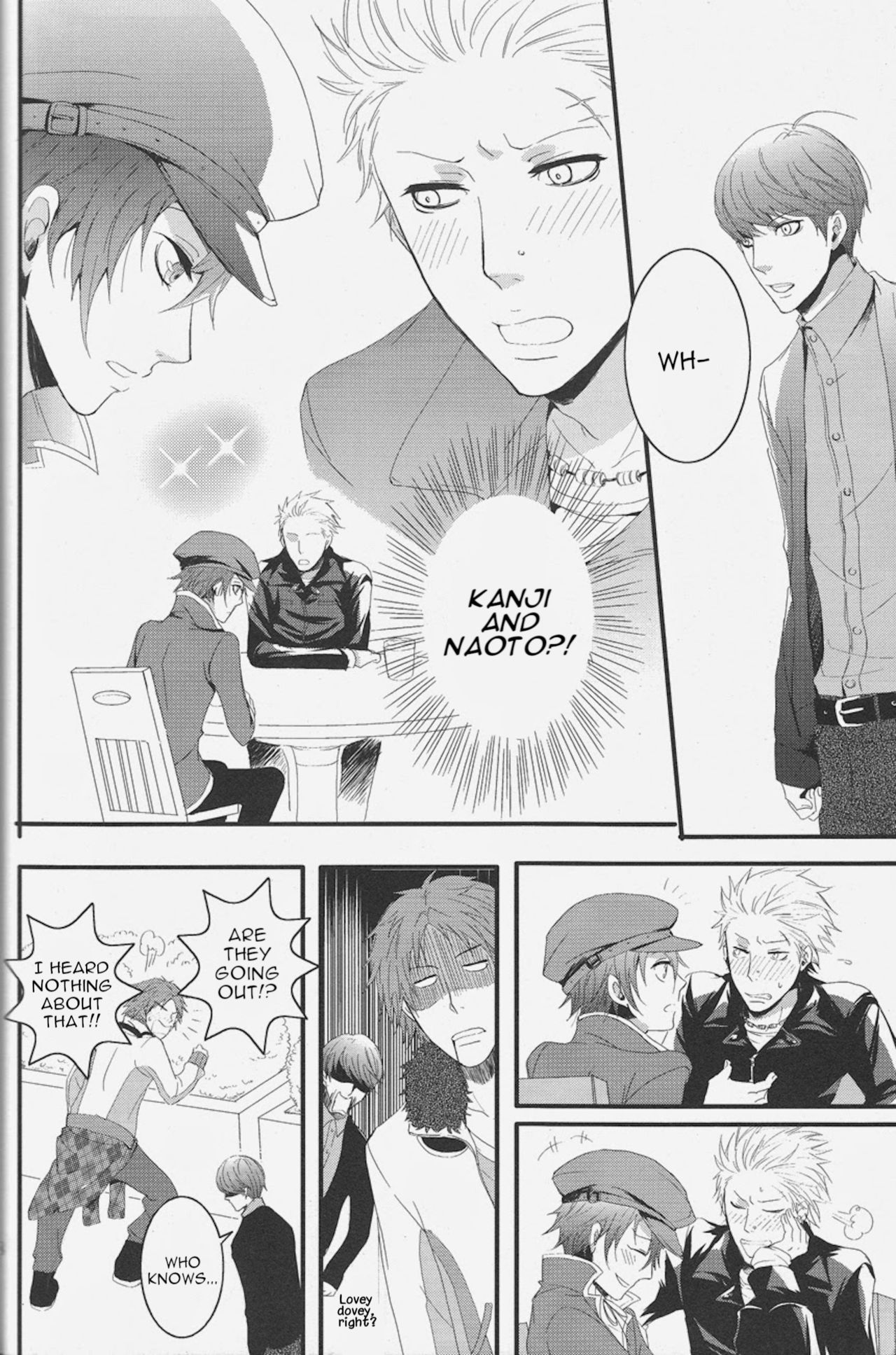 ペルソナ4-愛を作った注文