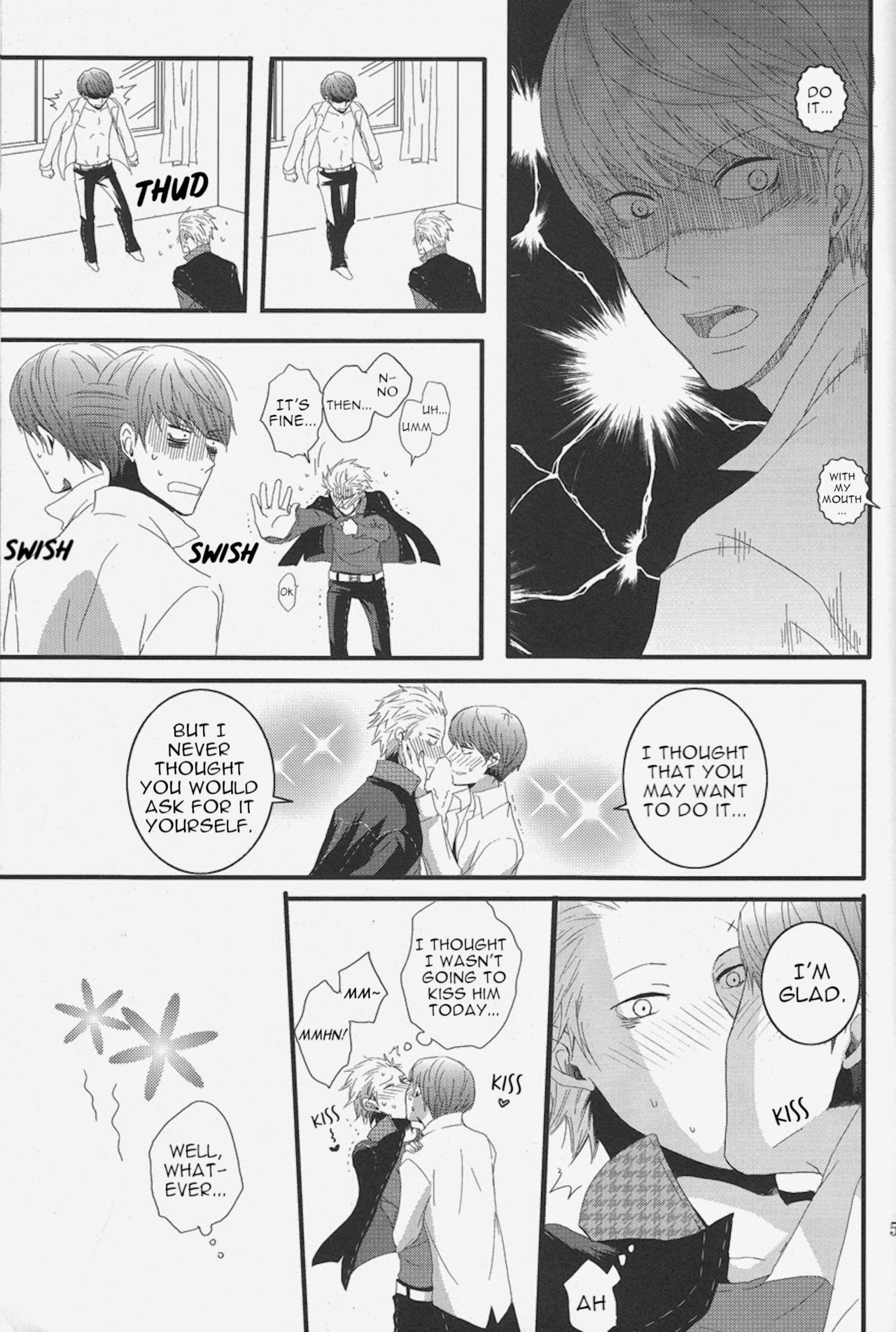 ペルソナ4-愛を作った注文