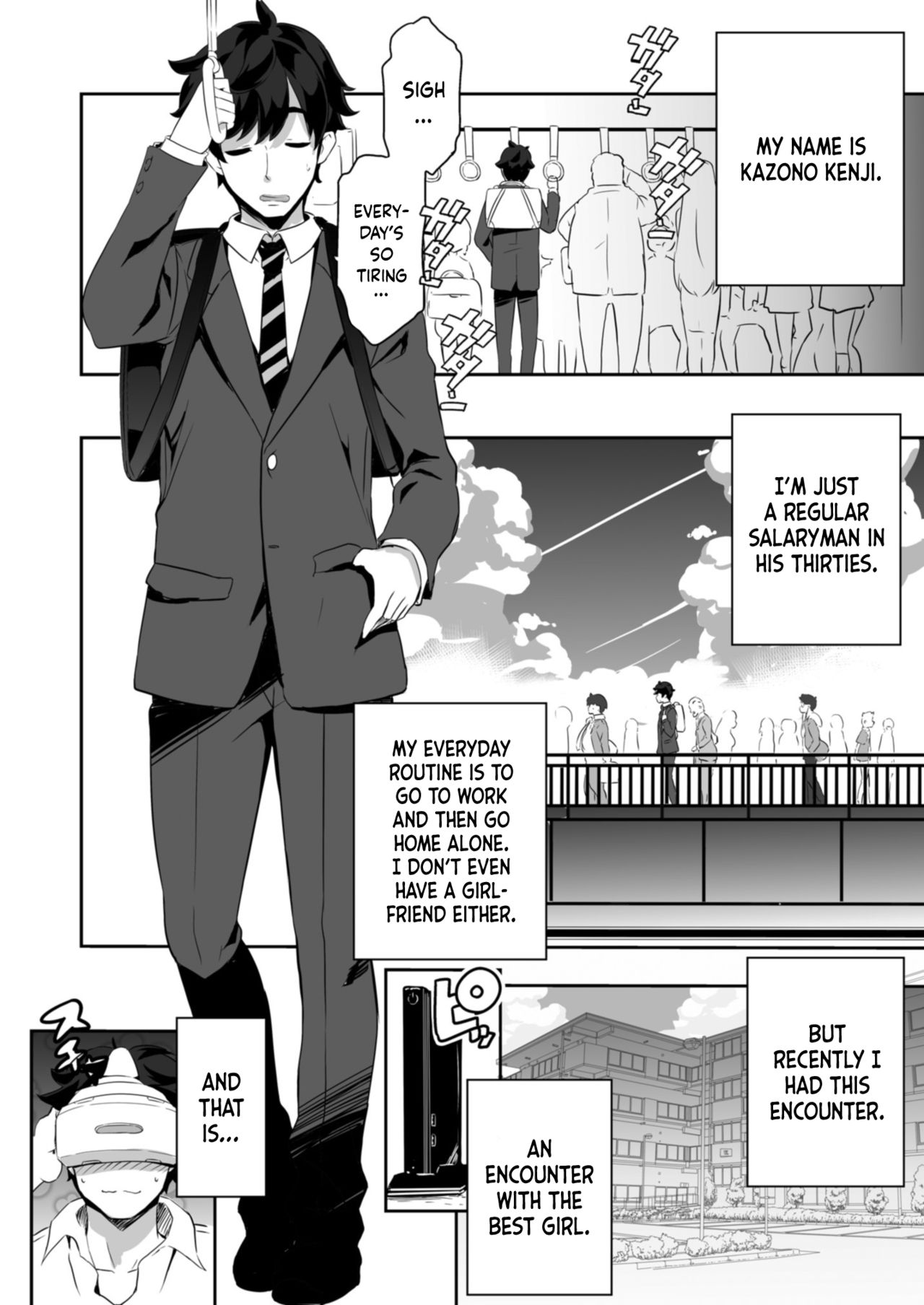 [オネフェス実行委員会 (黒川いづみ)] VRだけど甘えたい♡ (オネトピア SWEET) [英訳] [DL版]