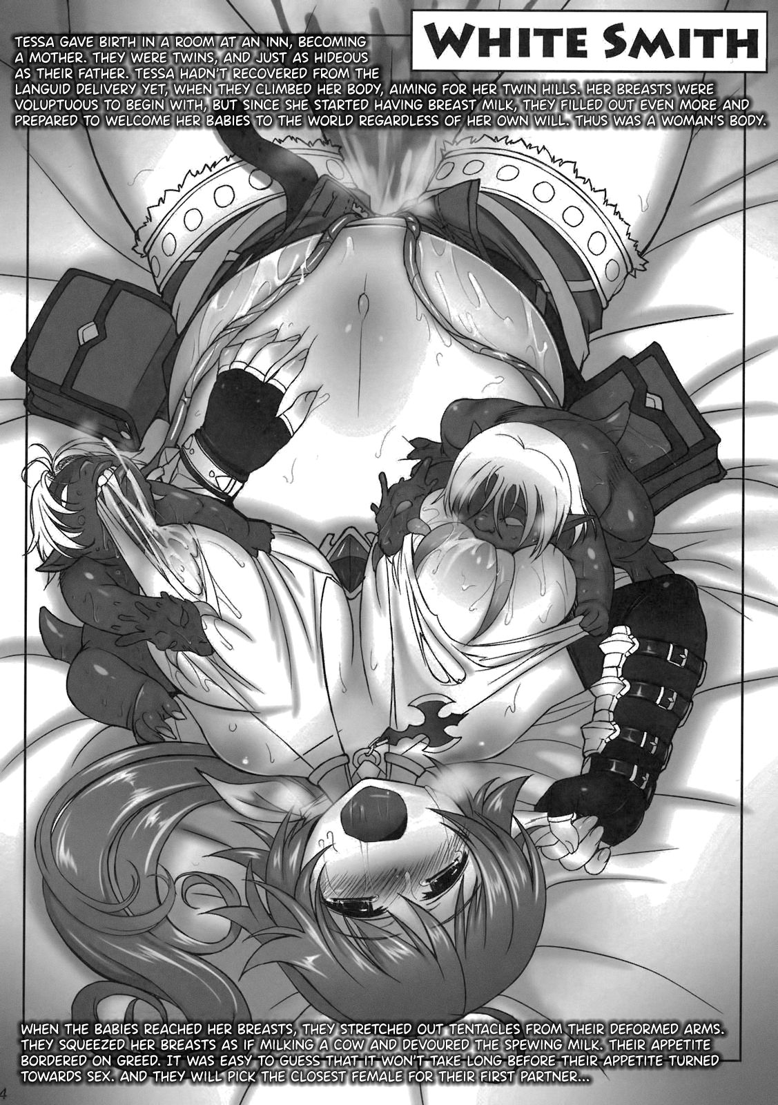 (C78) [Xration (mil)] 触写 四のおまけ本 (ラグナロクオンライン) [英訳]