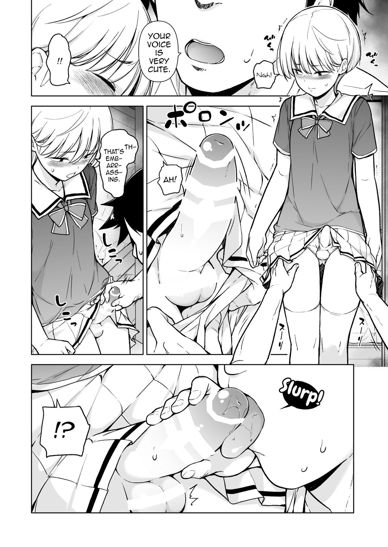 [ゆるやか島] 女っぽい僕と今日から寮で二人きり [英訳]