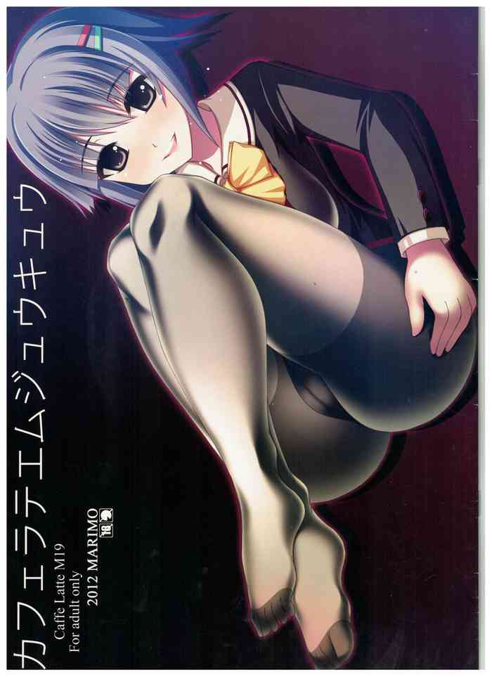 [MARIMO (AHEN)] Caffe Latte M19 (アイドルマスター シンデレラガールズ)
