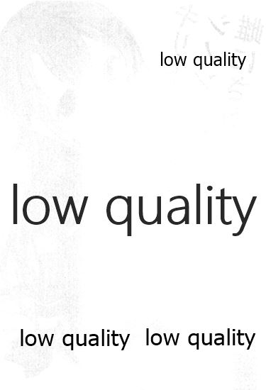 (C87) [cake maker (崎由けぇき)] キリト君がシノンちゃんに雌にされる本。 (ソードアート・オンライン)