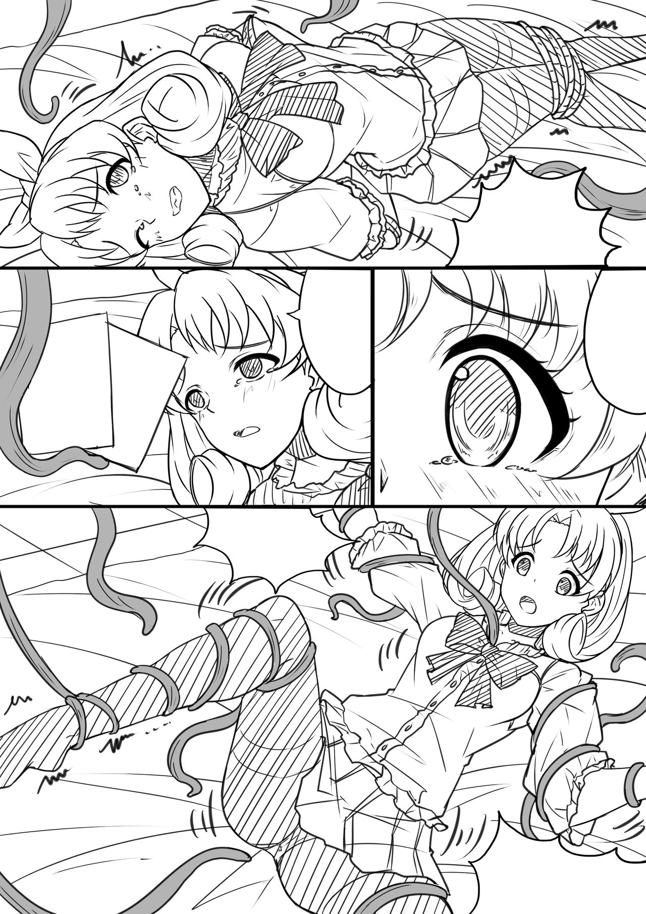 [ヤンデレノハコ] 【答謝特典】闇夜を呼ぶ歌 (アイドルマスター ミリオンライブ!) [中国語]