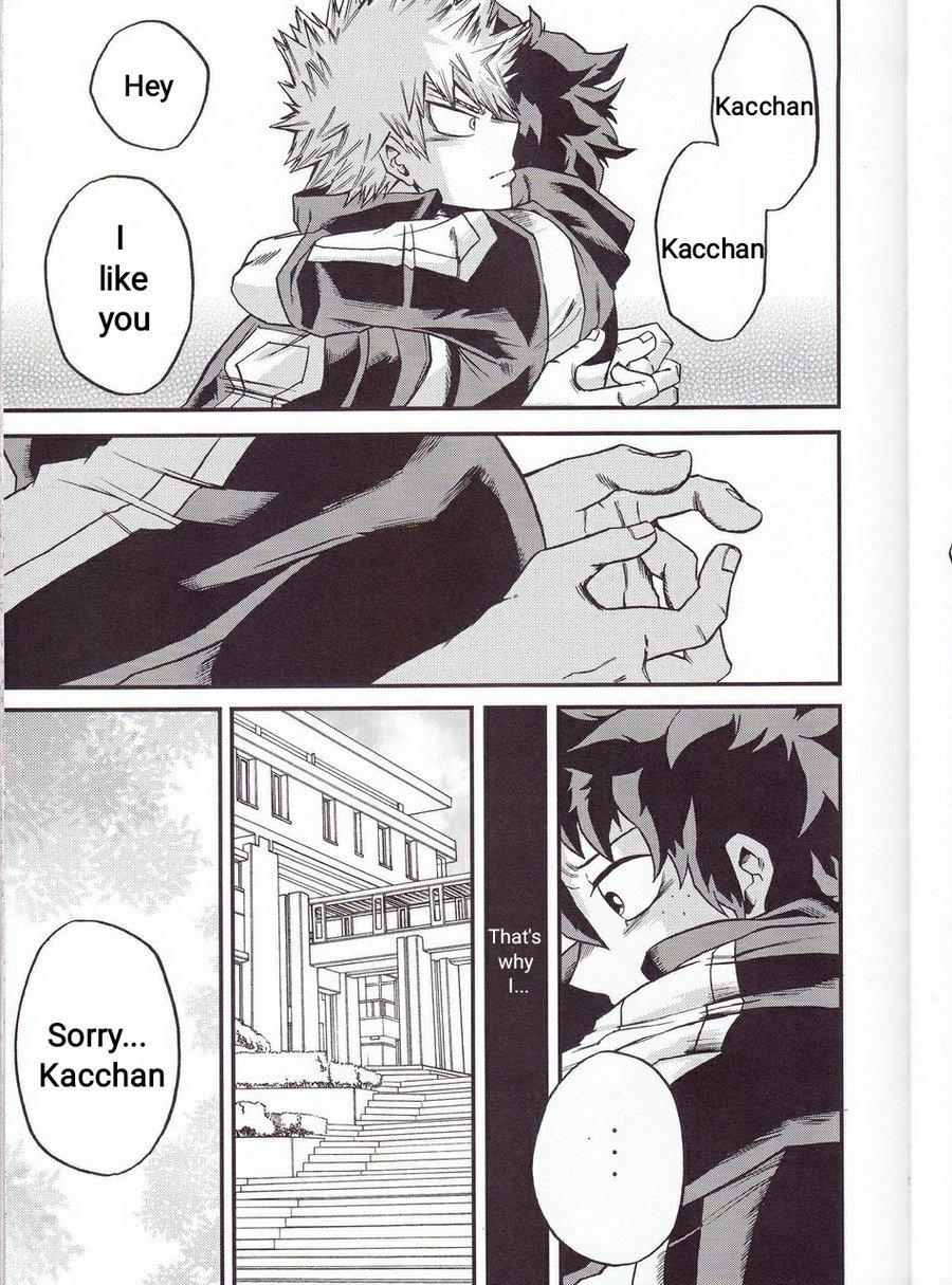 夜明け前〜夜明け前