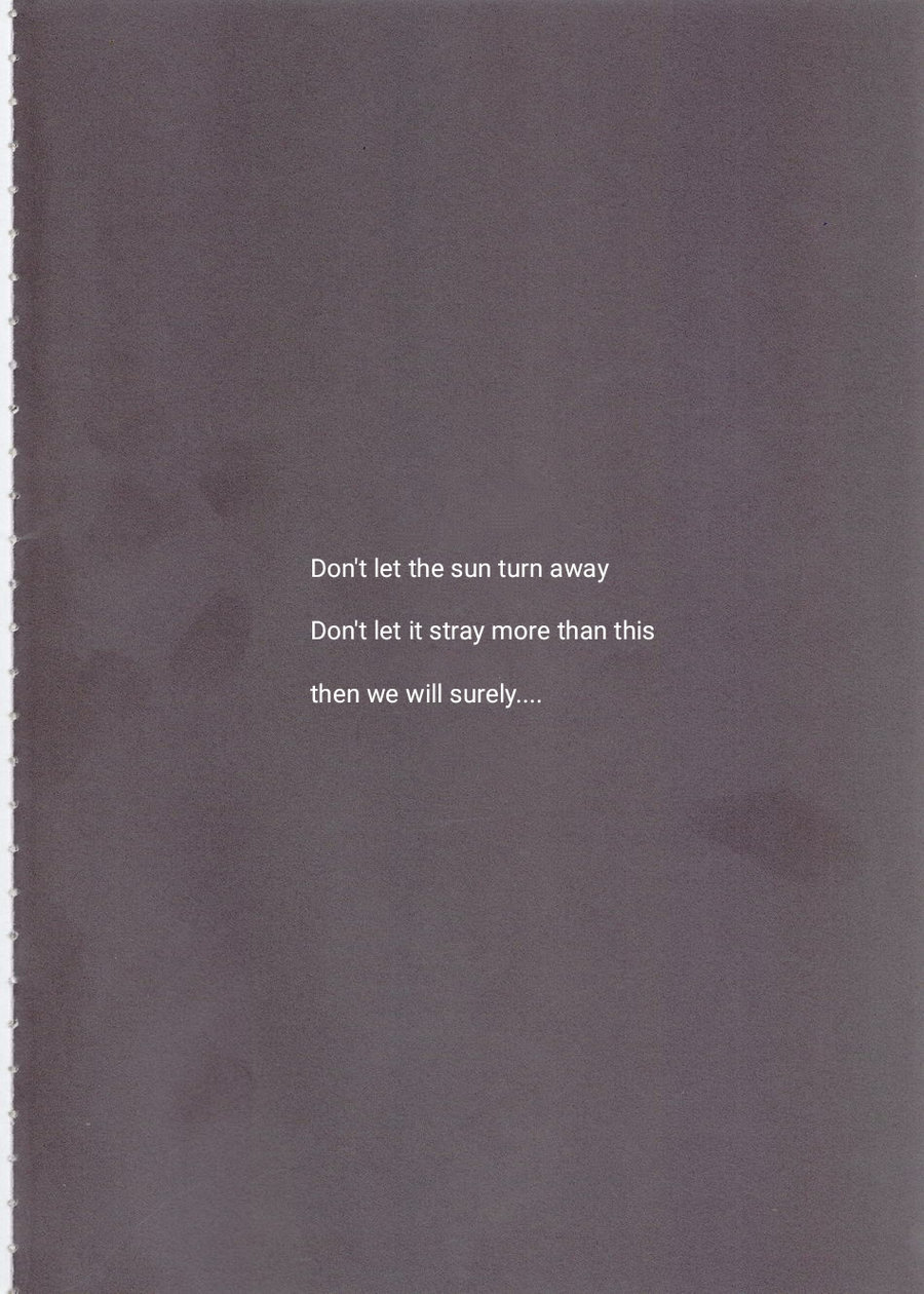 夜明け前〜夜明け前