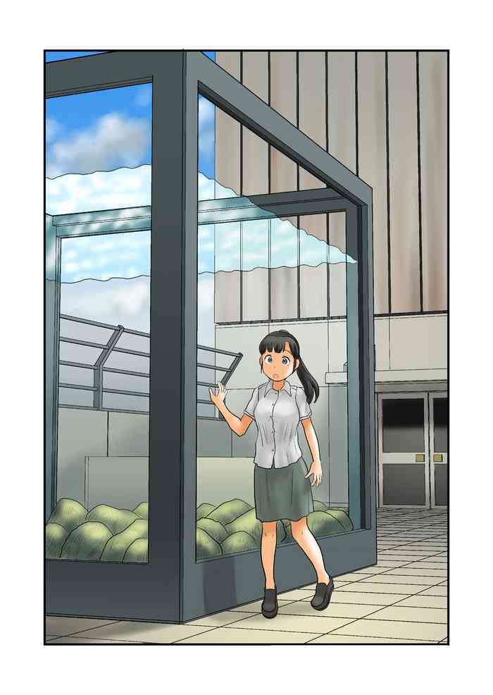 [あわたけ (弘岳粟高)] 露出空間と謎の水槽は繋がっている [DL版]