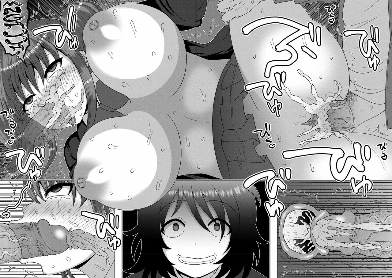 [ナユザキナツミ] メス堕ち全壊少女! [英訳] [無修正] [DL版]