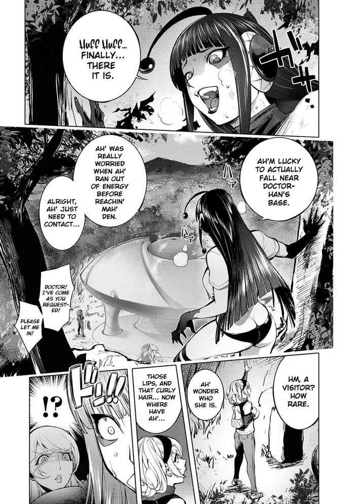 [蒟吉人] 愛妻戦士 マイティ・ワイフ 9th (スキを魅せたらハメられて) [英訳] [DL版]