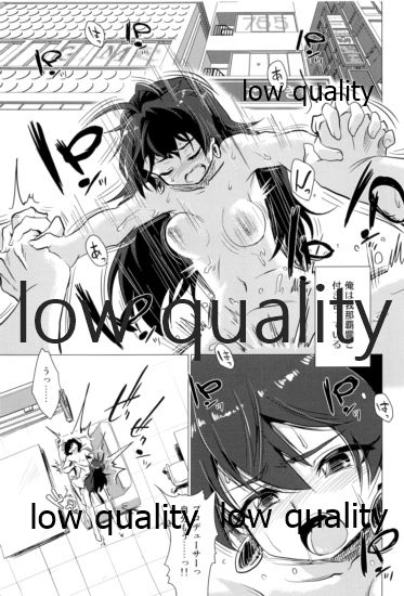 (C91) [ILD CAT (たろさん)] 我那覇響といちゃラブ日記2 (アイドルマスター)