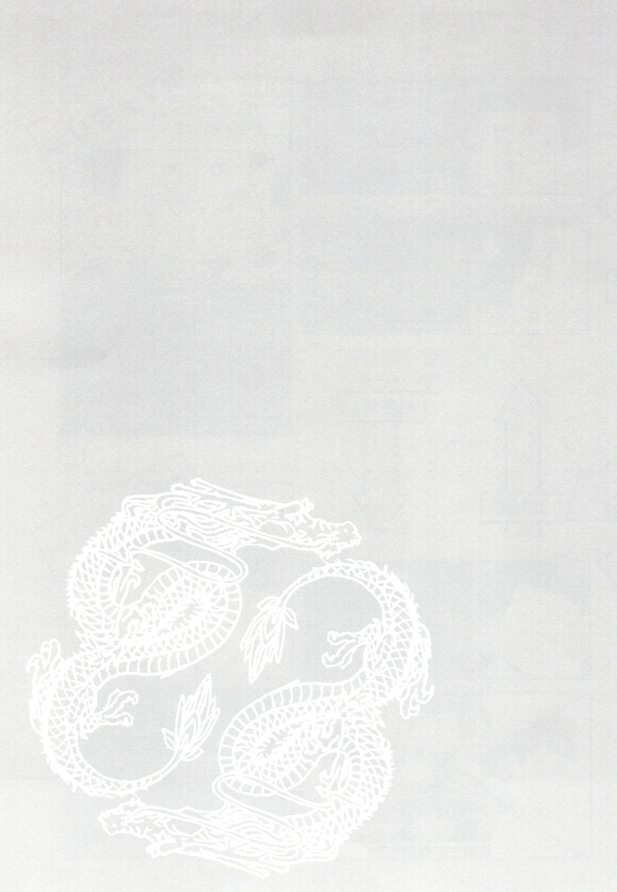 (家宝は超寝て松2017) [犬メリー (皇帝みかど)] IL MIO DRAGO (おそ松さん)