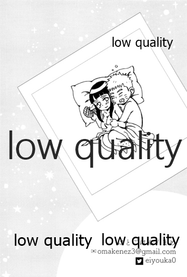 (お忍びデート2) [a 3103 hut (よろず)] またタレる残滓 (NARUTO -ナルト-)