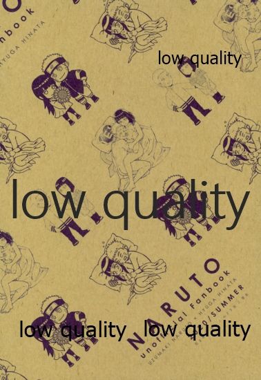 (お忍びデート2) [a 3103 hut (よろず)] またタレる残滓 (NARUTO -ナルト-)