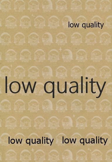 (お忍びデート2) [a 3103 hut (よろず)] またタレる残滓 (NARUTO -ナルト-)