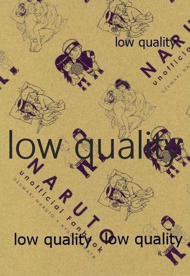 (お忍びデート2) [a 3103 hut (よろず)] またタレる残滓 (NARUTO -ナルト-)