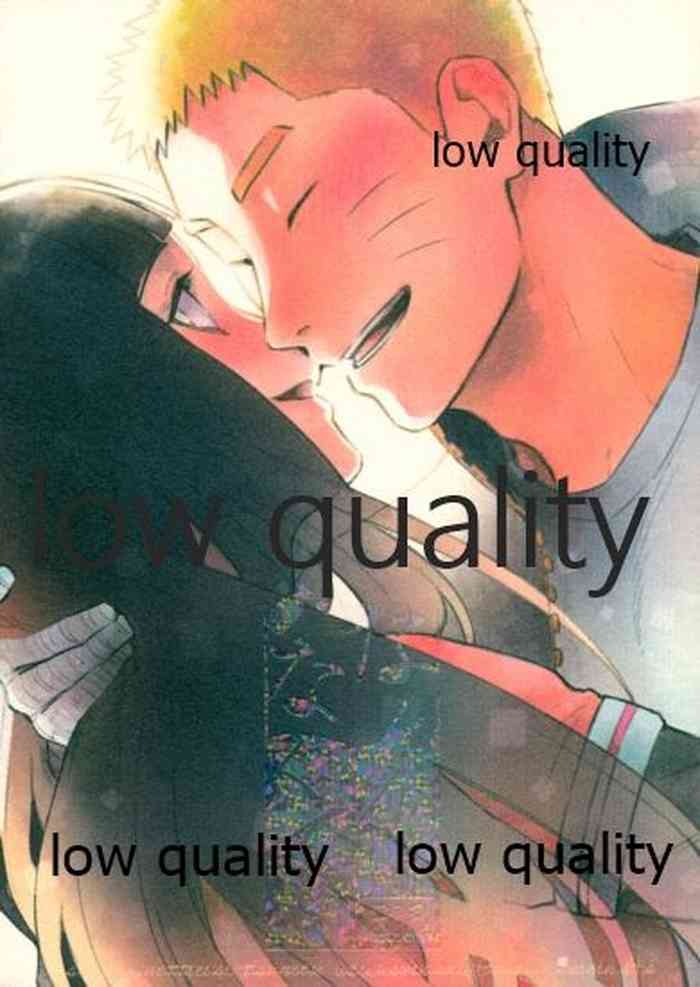 (全忍集結15) [a 3103 hut (里美)] なんかなくても (NARUTO -ナルト-)