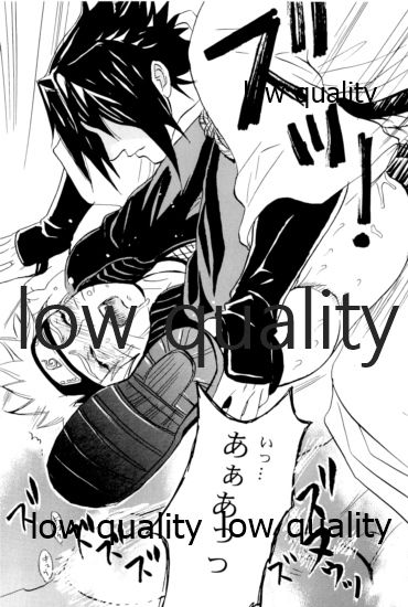 [ミカイラ (イマイ華子)] 再録集 -サスナル- (NARUTO -ナルト-) [2011年3月20日]