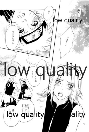 [ミカイラ (イマイ華子)] 再録集 -サスナル- (NARUTO -ナルト-) [2011年3月20日]