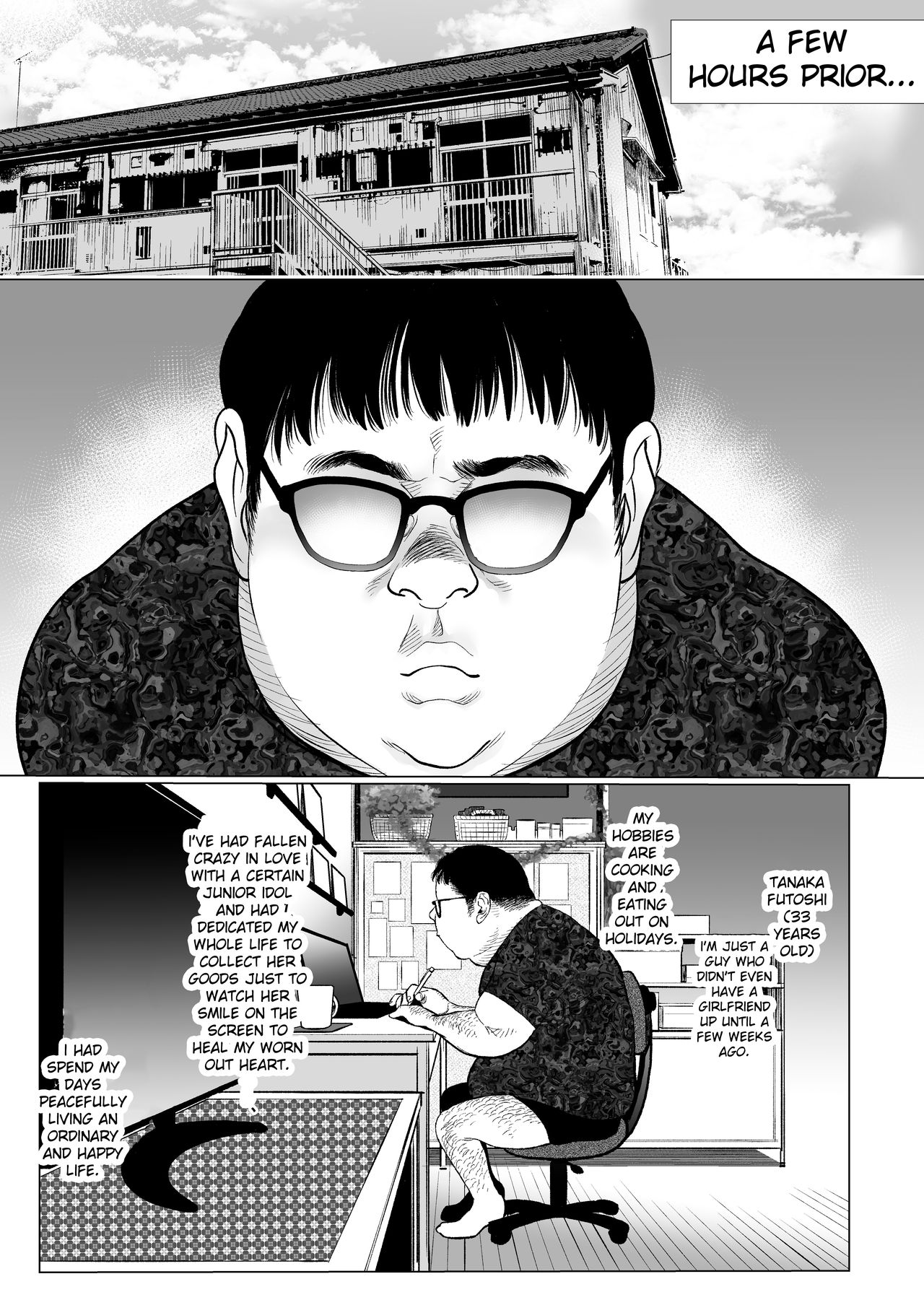 [臨終サーカス (はぐはぐ)] Re:Welcome Sashachan 〜サーシャちゃんがようこそ 2〜 [英訳] [DL版]