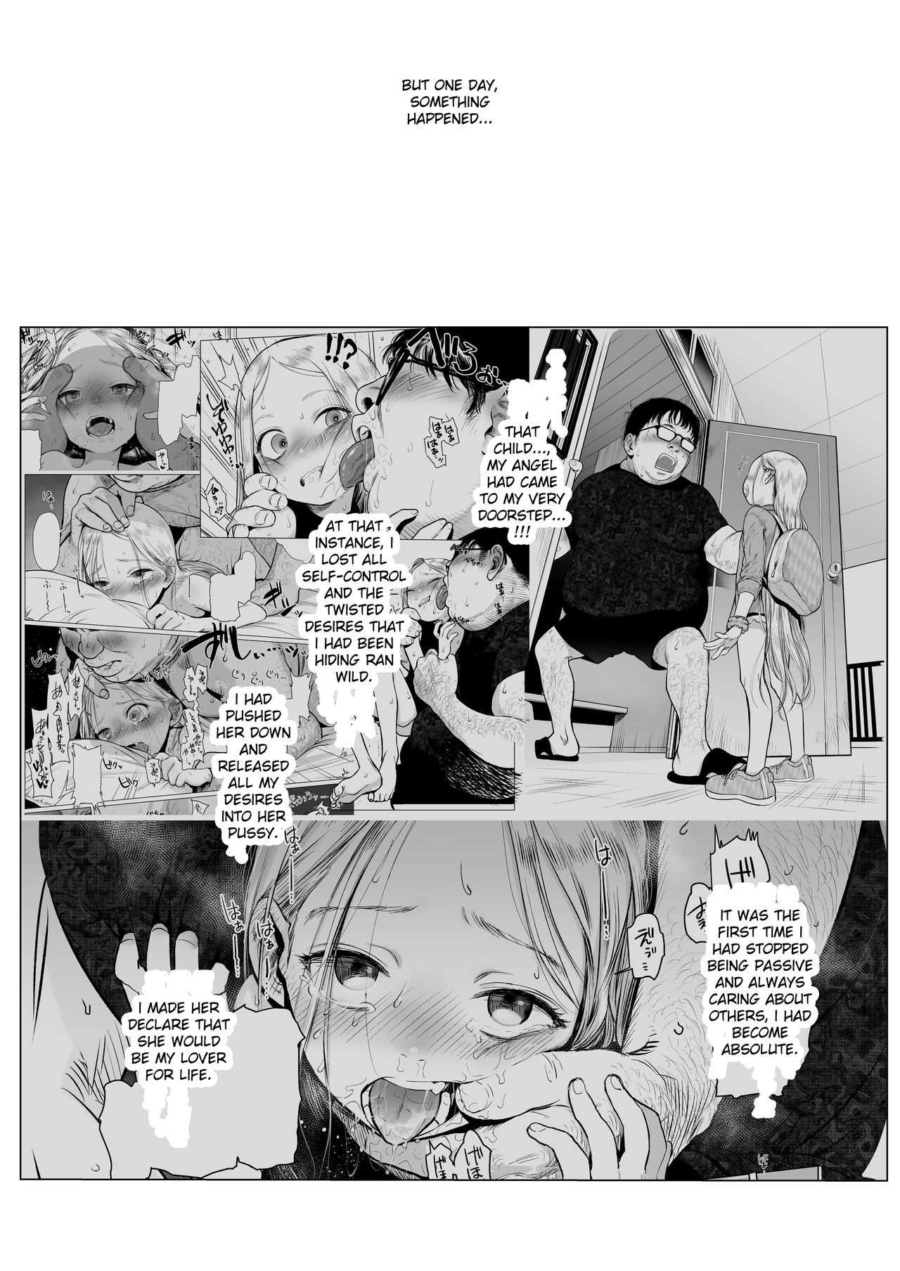 [臨終サーカス (はぐはぐ)] Re:Welcome Sashachan 〜サーシャちゃんがようこそ 2〜 [英訳] [DL版]